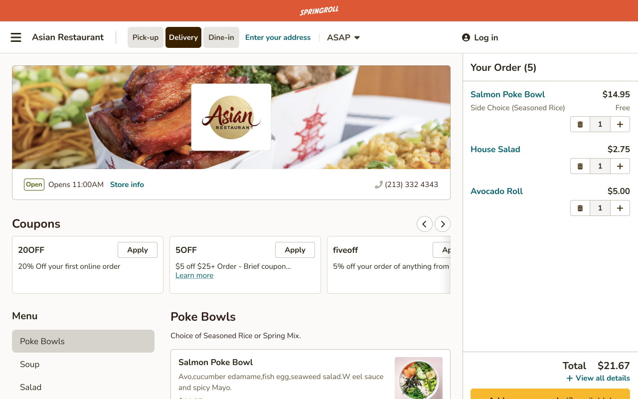 Springroll screenshot